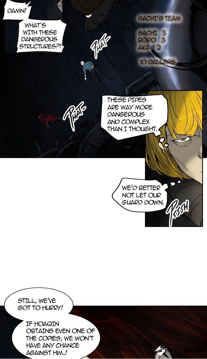 Tower of God Chapter 255 page 7