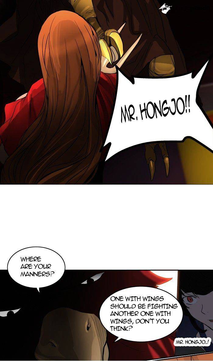 Tower of God Chapter 255 page 32