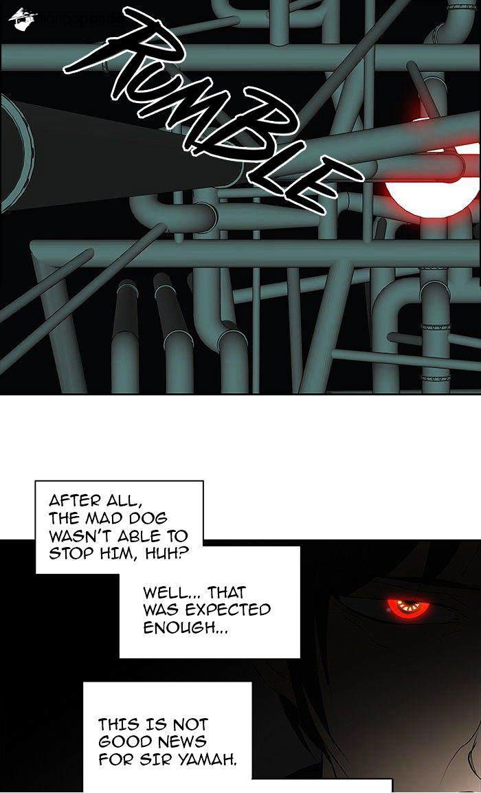 Tower of God Chapter 259 page 10