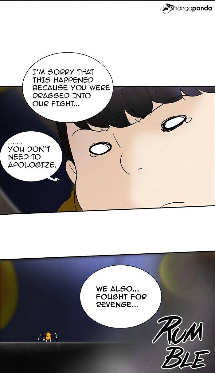 Tower of God Chapter 259 page 24