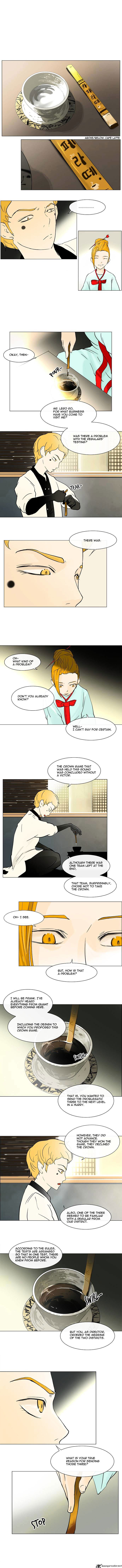 Tower of God Chapter 26 page 3