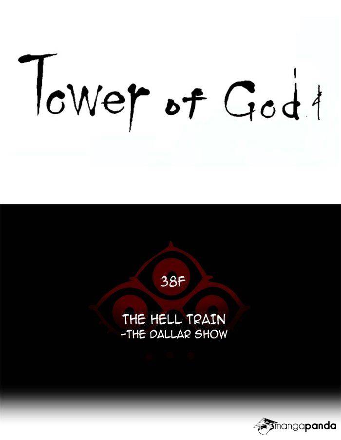 Tower of God Chapter 265 page 7