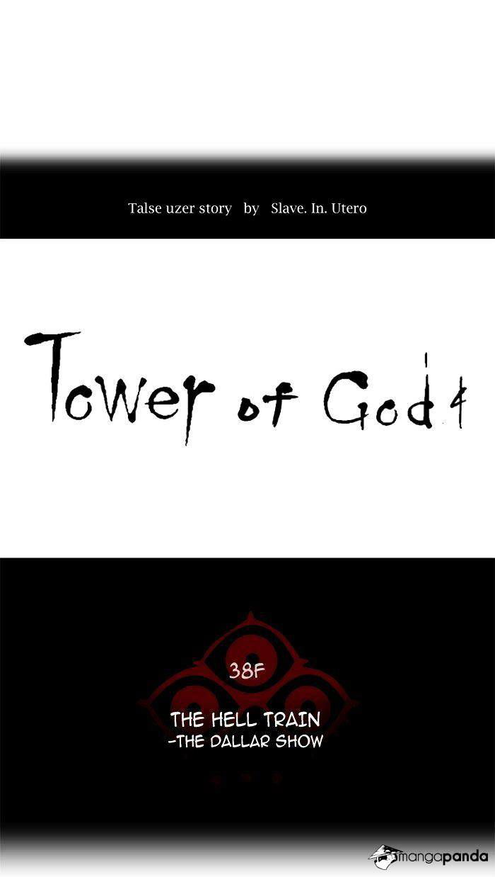 Tower of God Chapter 268 page 5