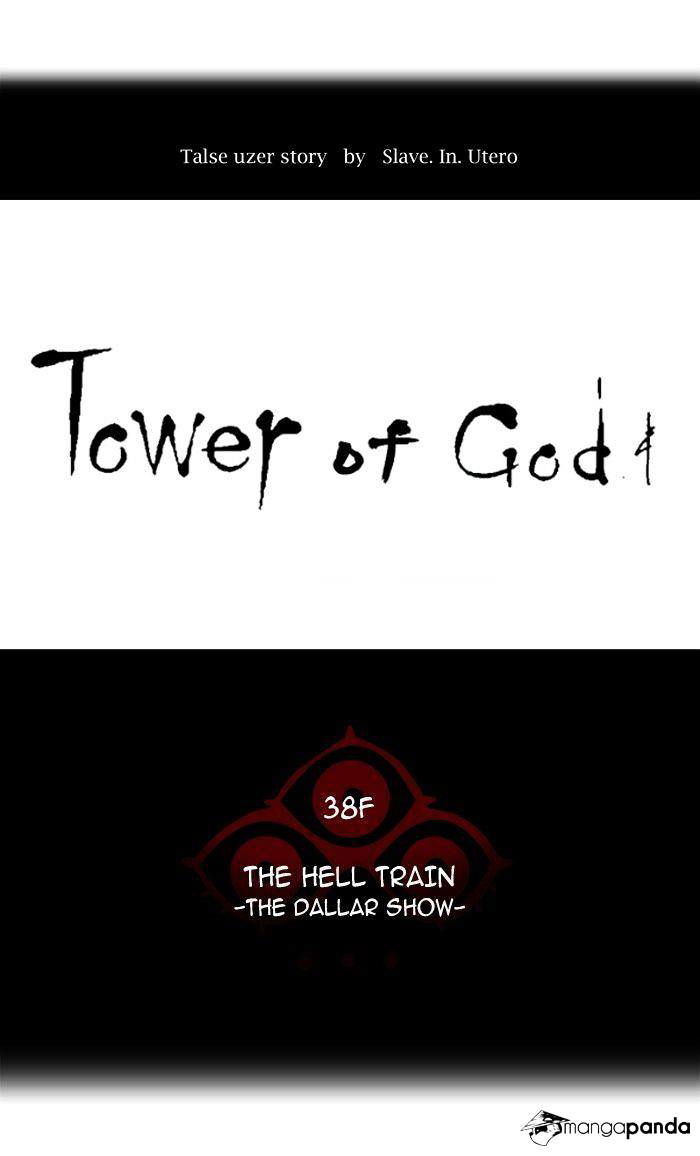 Tower of God Chapter 274 page 1
