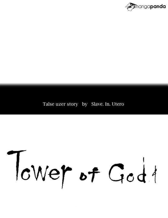 Tower of God Chapter 277 page 6