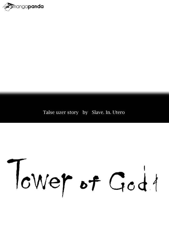 Tower of God Chapter 281 page 7