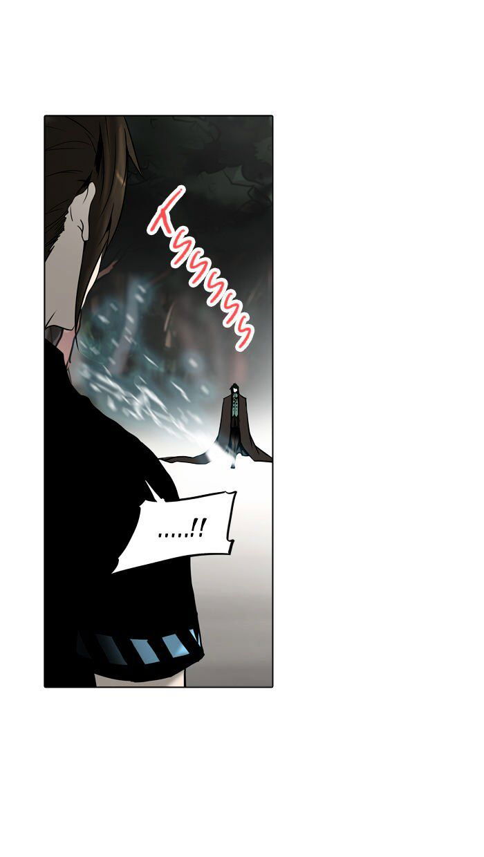 Tower of God Chapter 284 page 75