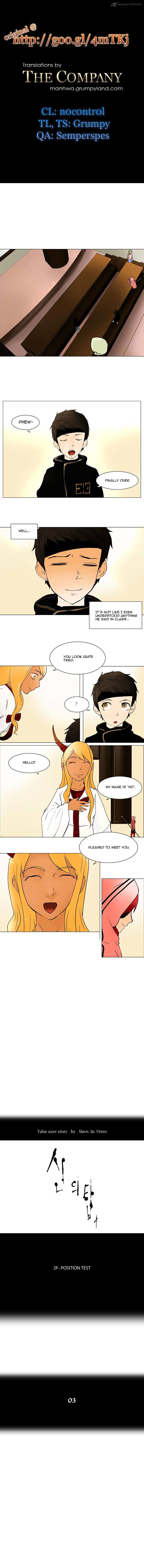 Tower of God Chapter 30 page 1