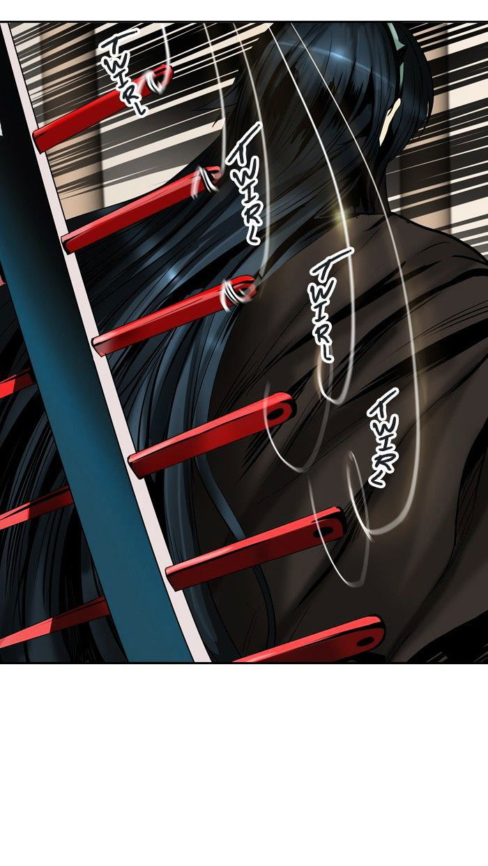 Tower of God Chapter 301 page 15