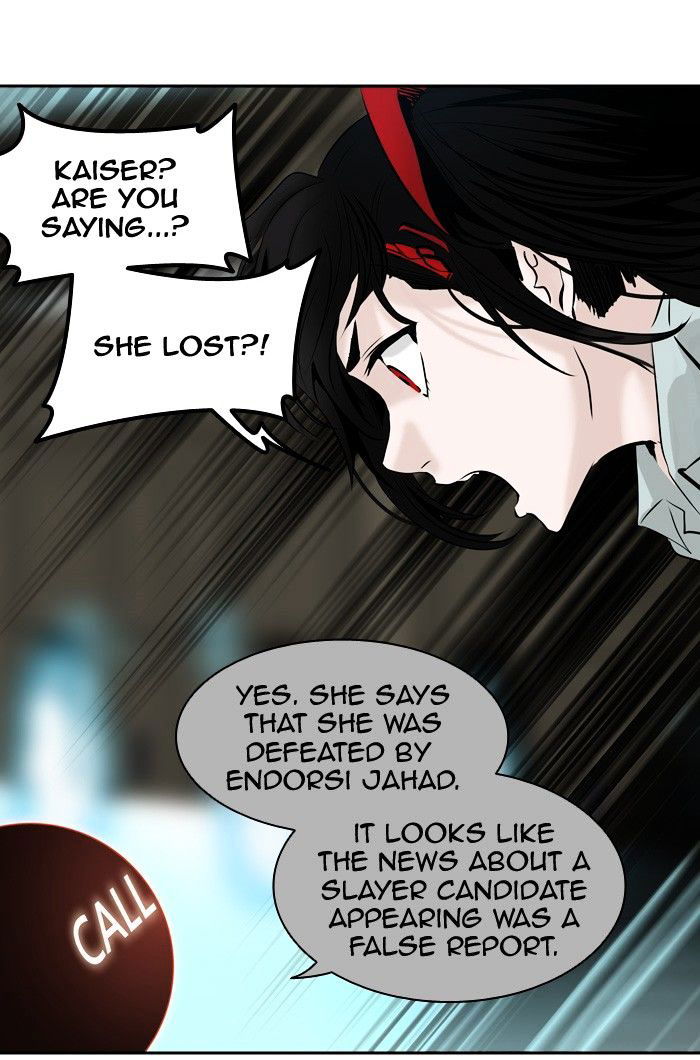 Tower of God Chapter 301 page 88