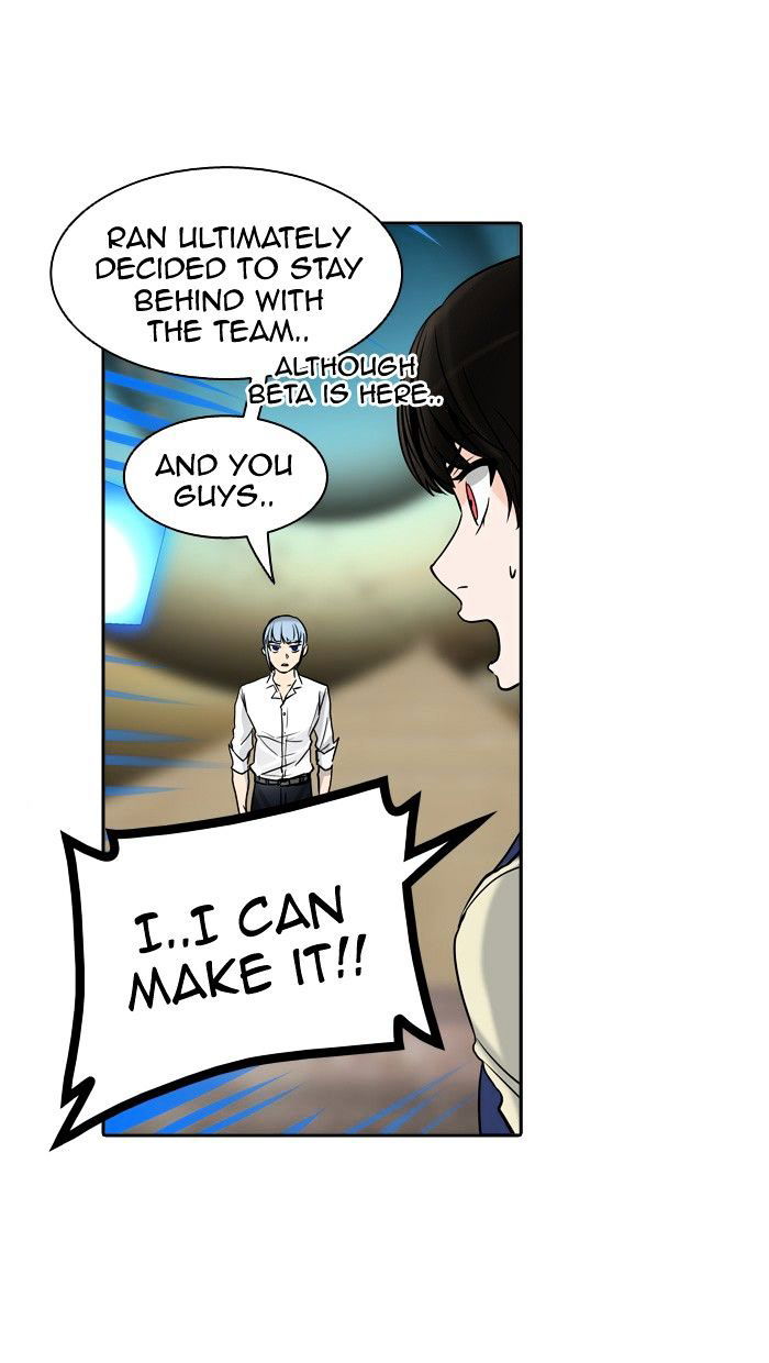 Tower of God Chapter 303 page 94
