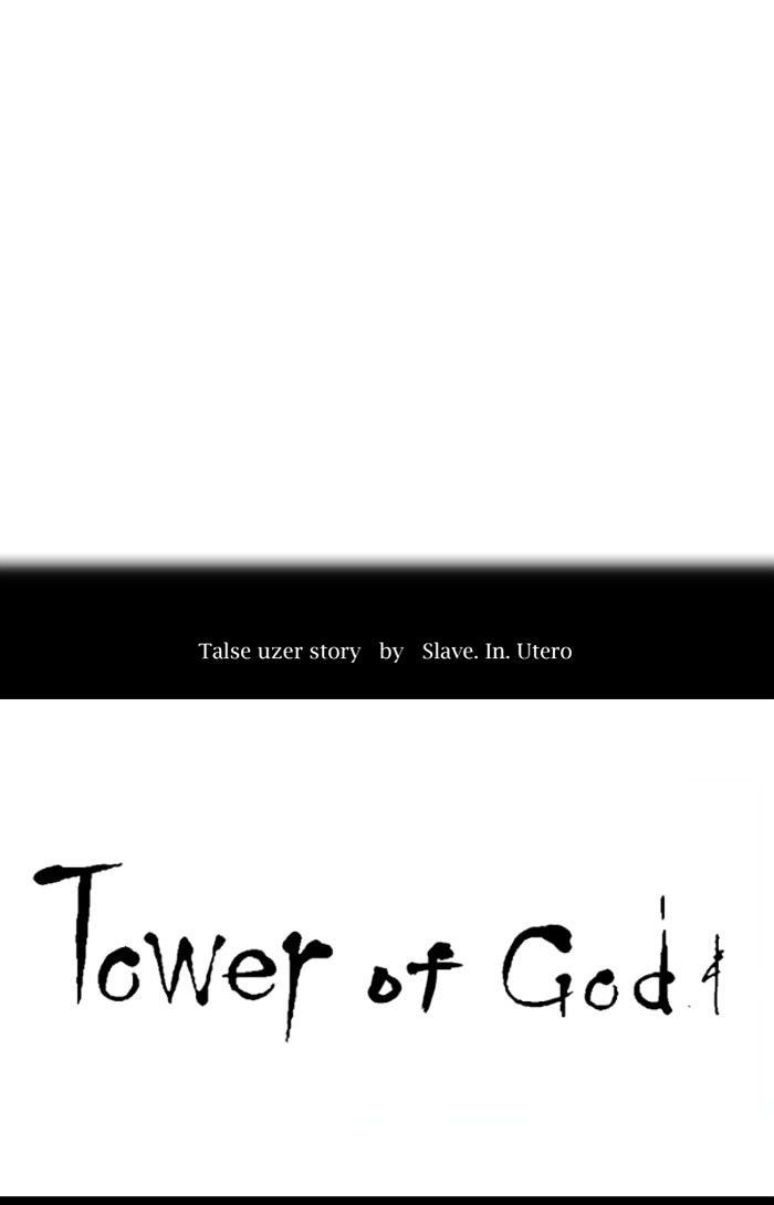 Tower of God Chapter 308 page 8