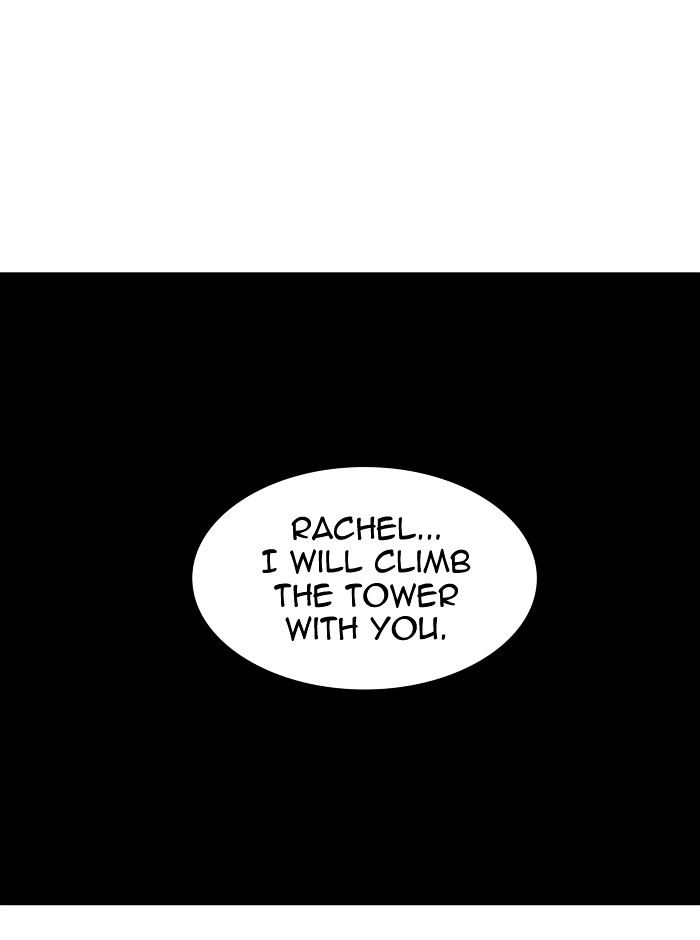 Tower of God Chapter 310 page 111