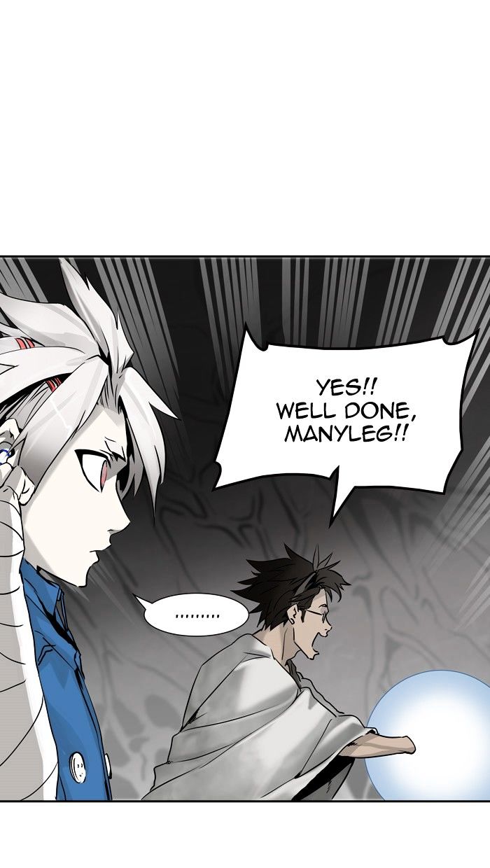 Tower of God Chapter 316 page 84