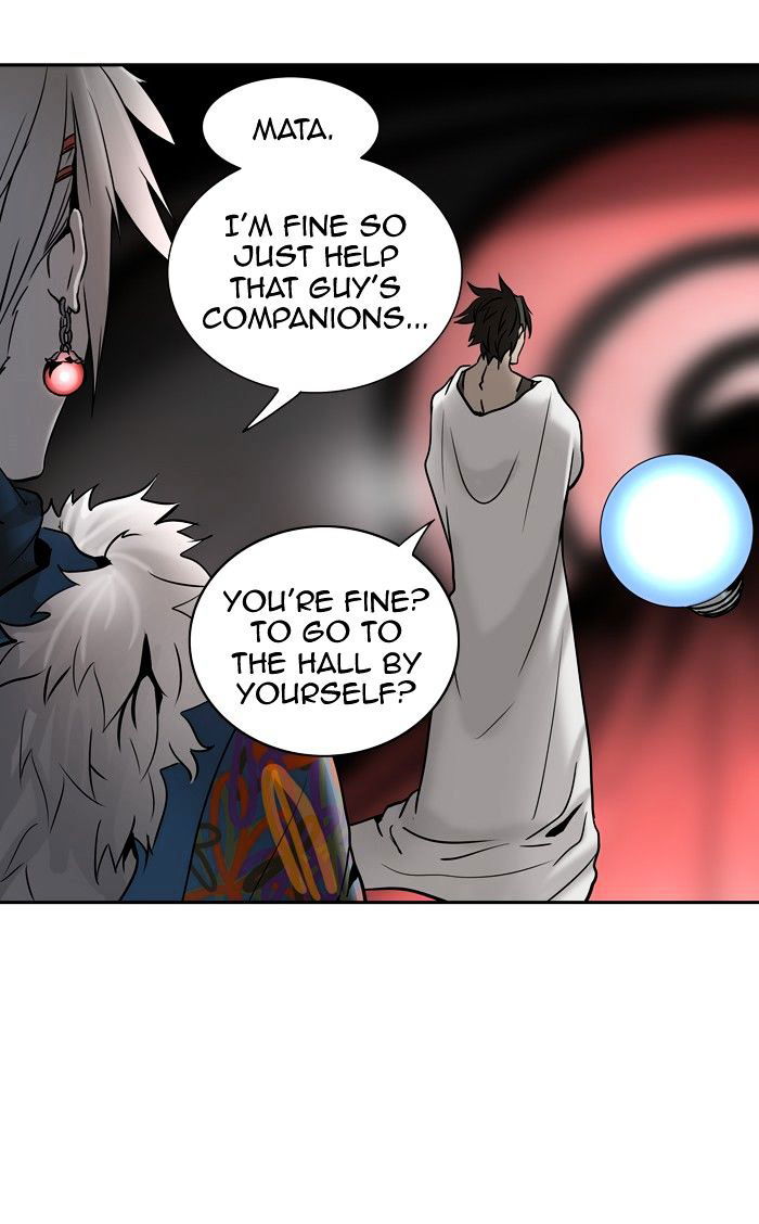 Tower of God Chapter 316 page 96