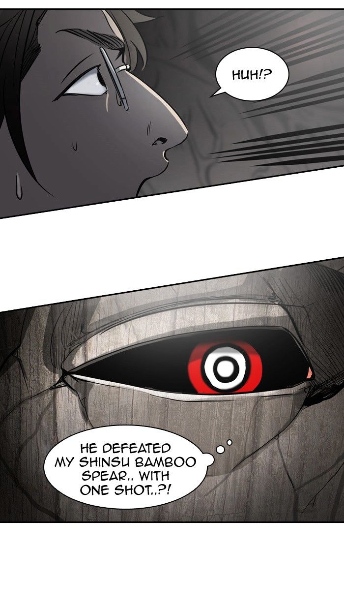 Tower of God Chapter 317 page 84