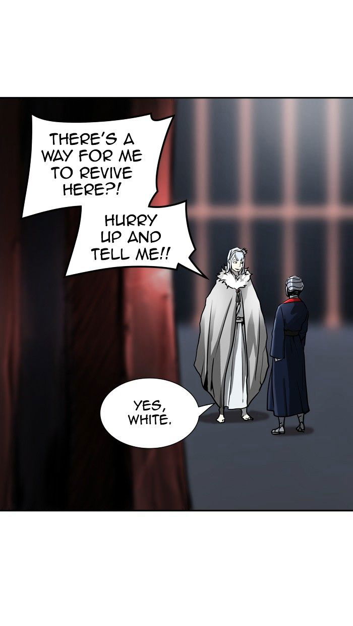 Tower of God Chapter 320 page 79