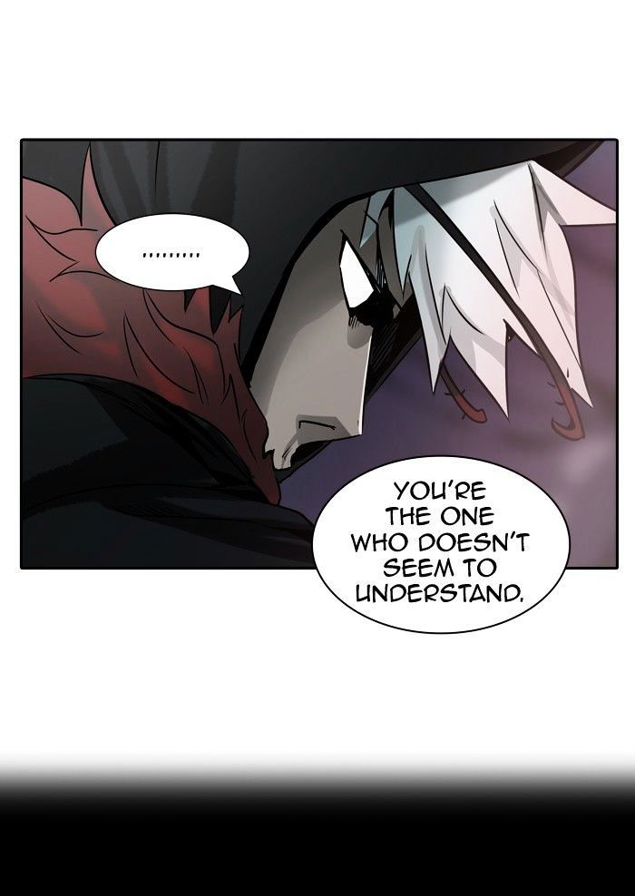 Tower of God Chapter 320 page 88