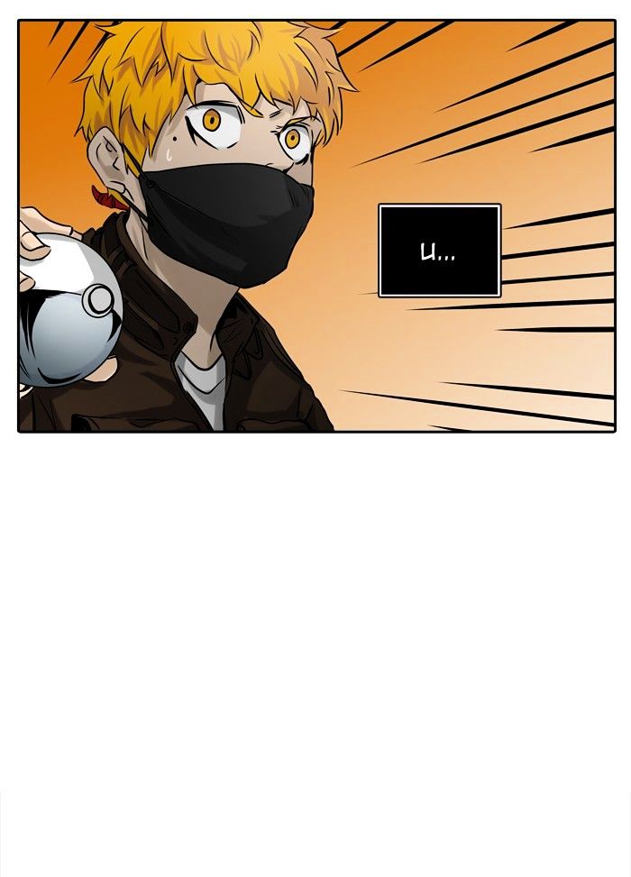 Tower of God Chapter 326 page 5