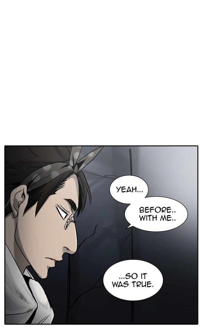 Tower of God Chapter 326 page 77