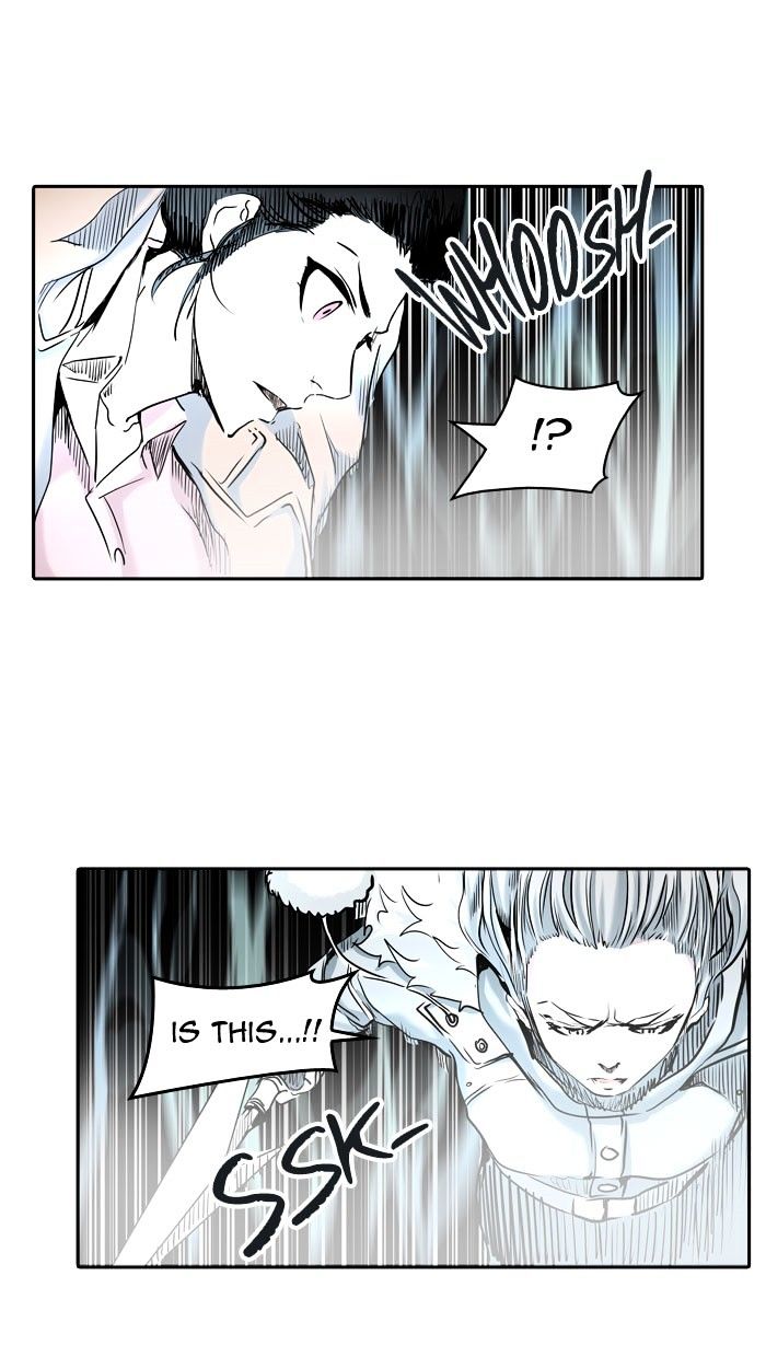 Tower of God Chapter 330 page 43