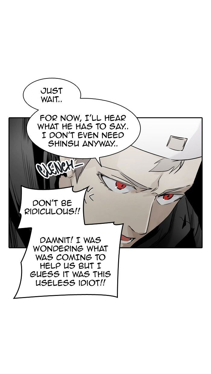 Tower of God Chapter 331 page 19