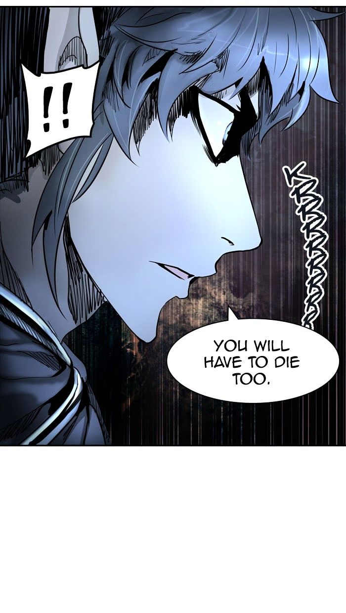 Tower of God Chapter 331 page 116