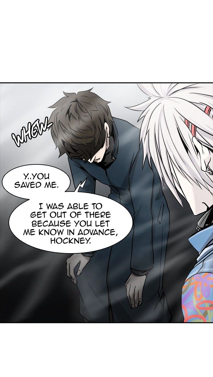 Tower of God Chapter 331 page 122