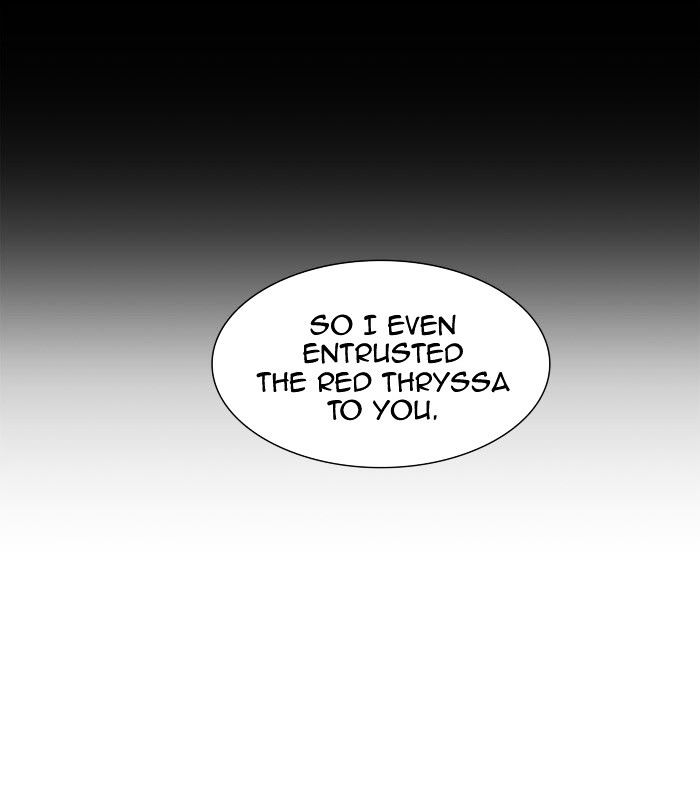 Tower of God Chapter 332 page 37