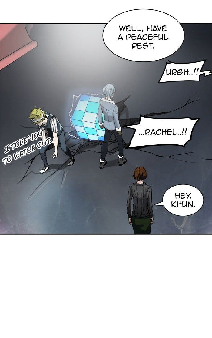 Tower of God Chapter 333 page 7