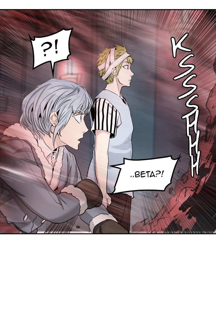 Tower of God Chapter 334 page 44