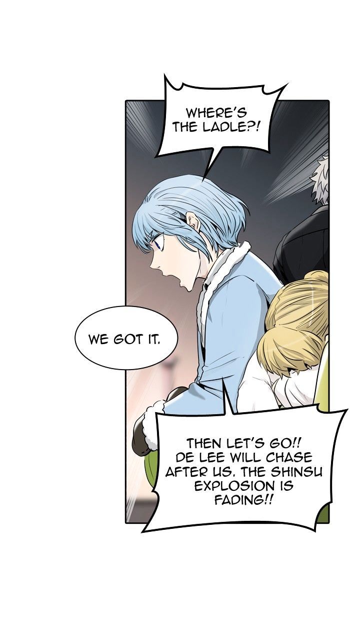 Tower of God Chapter 334 page 74