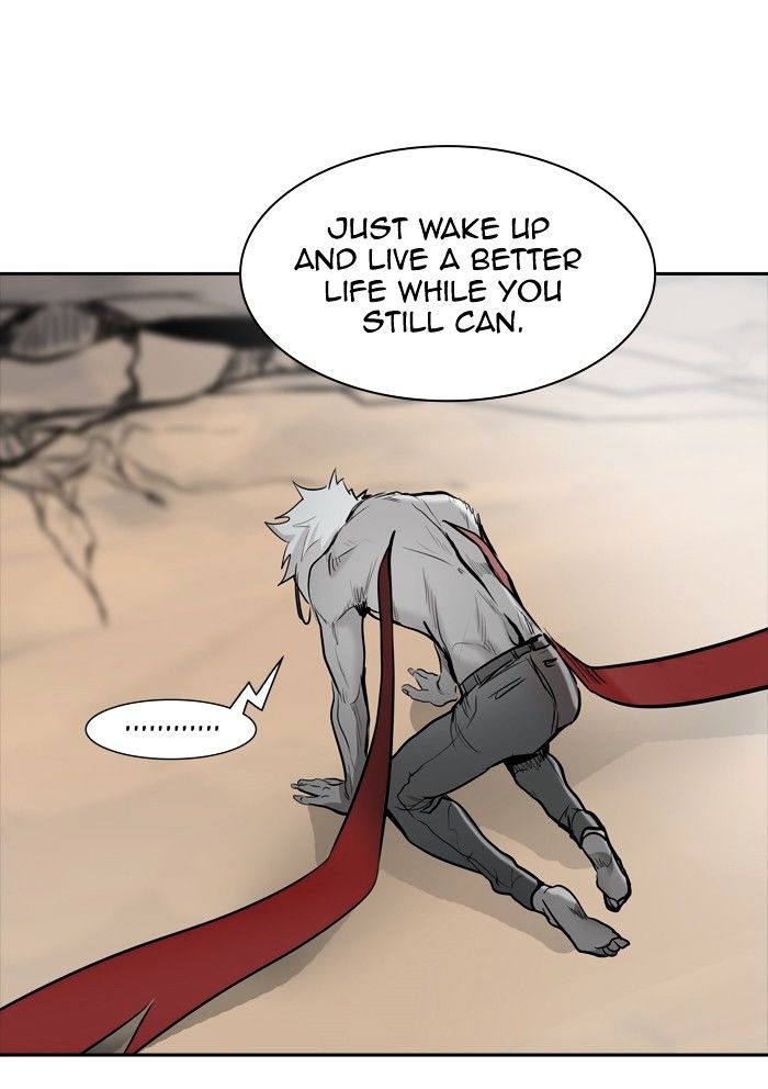 Tower of God Chapter 335 page 75