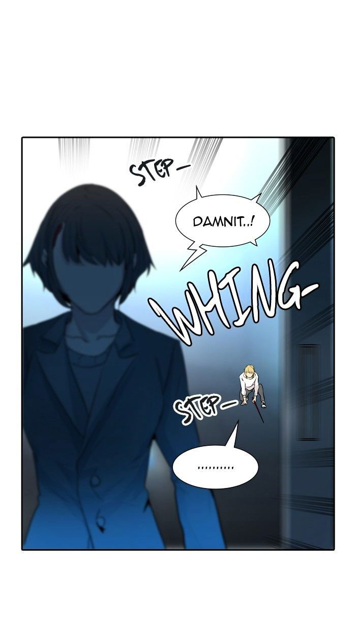 Tower of God Chapter 342 page 17