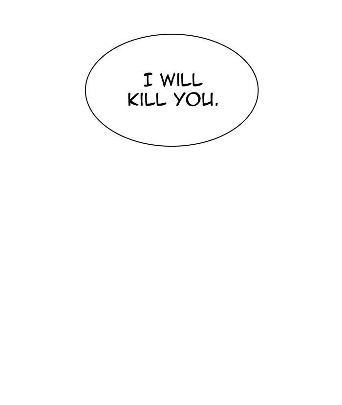 Tower of God Chapter 347 page 17