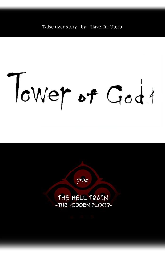 Tower of God Chapter 347 page 18