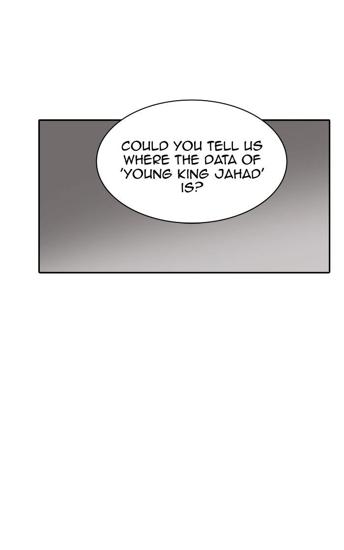 Tower of God Chapter 351 page 46