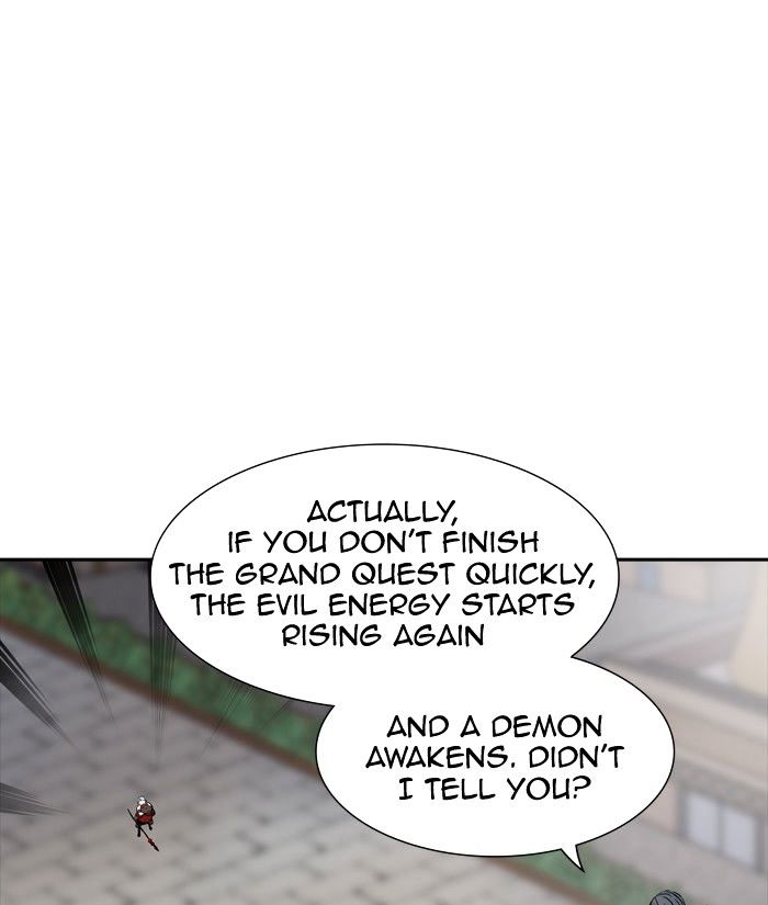 Tower of God Chapter 352 page 73