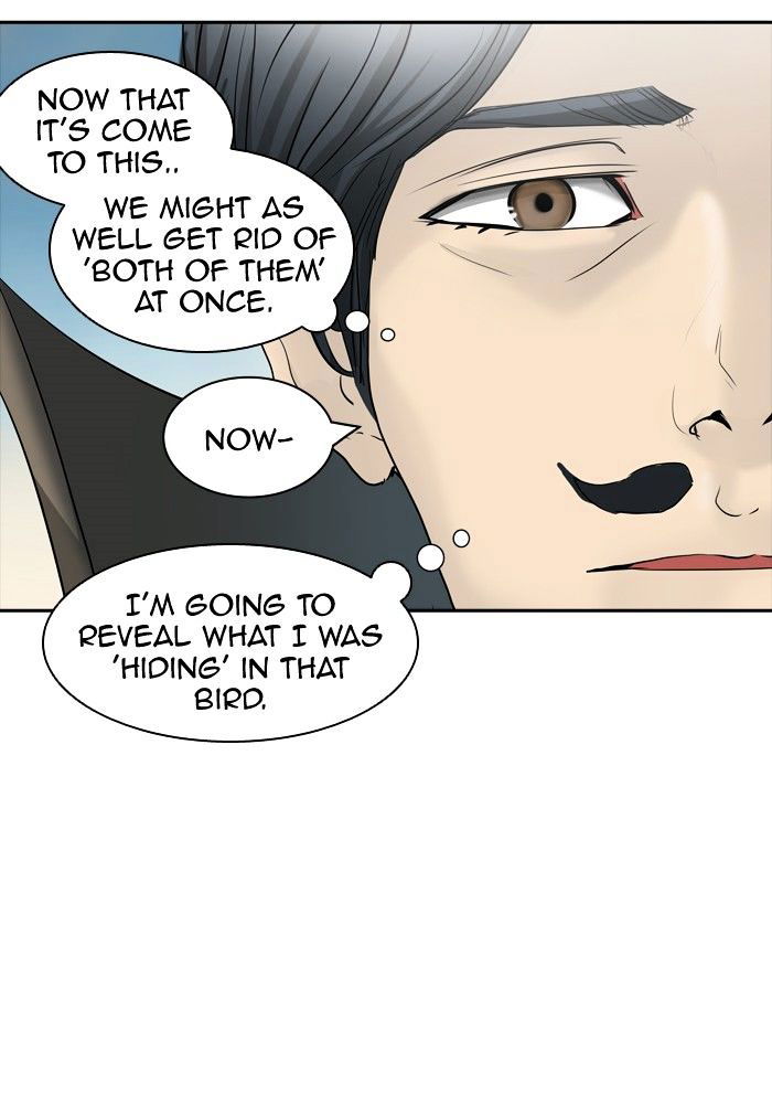 Tower of God Chapter 352 page 78
