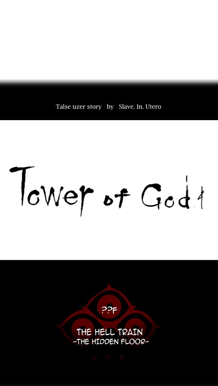 Tower of God Chapter 354 page 20