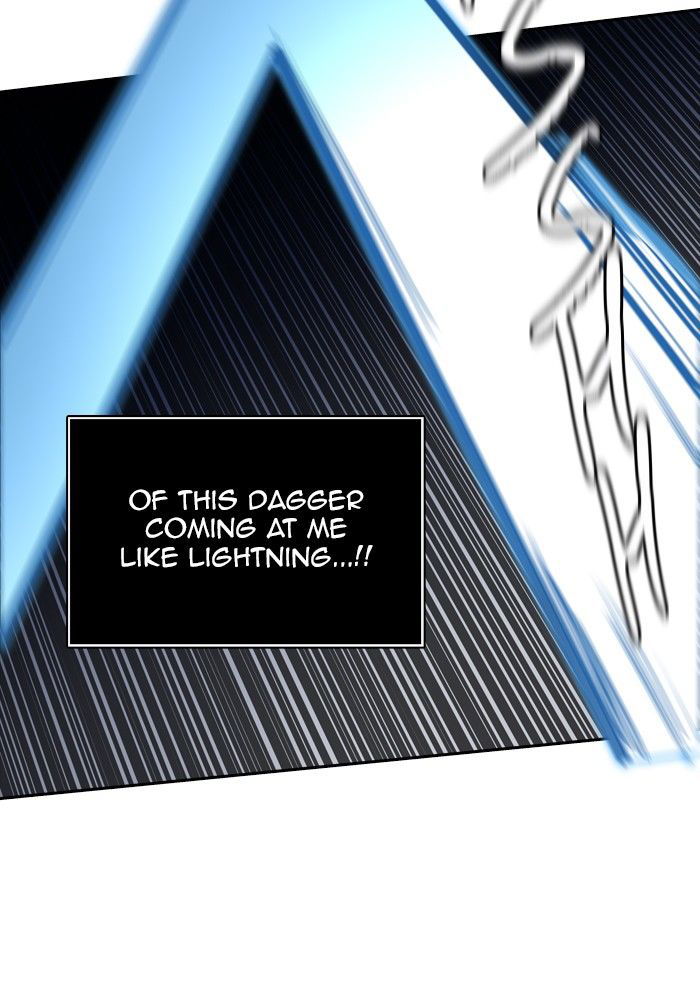 Tower of God Chapter 362 page 99