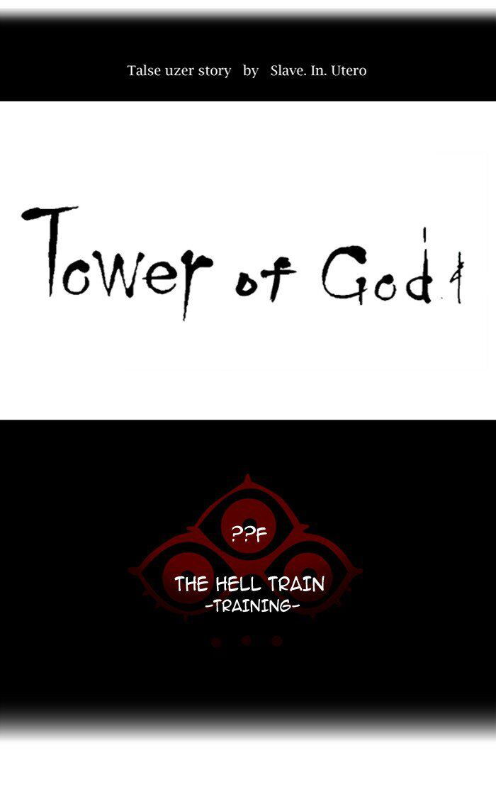 Tower of God Chapter 369 page 9
