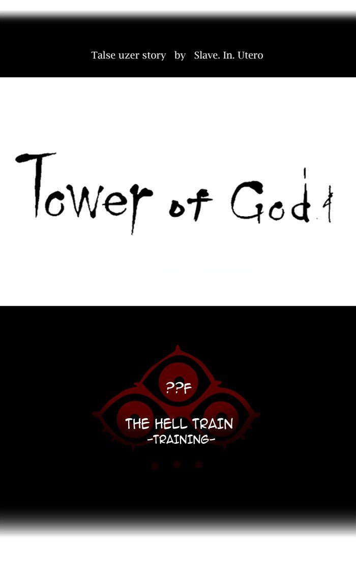 Tower of God Chapter 372 page 9