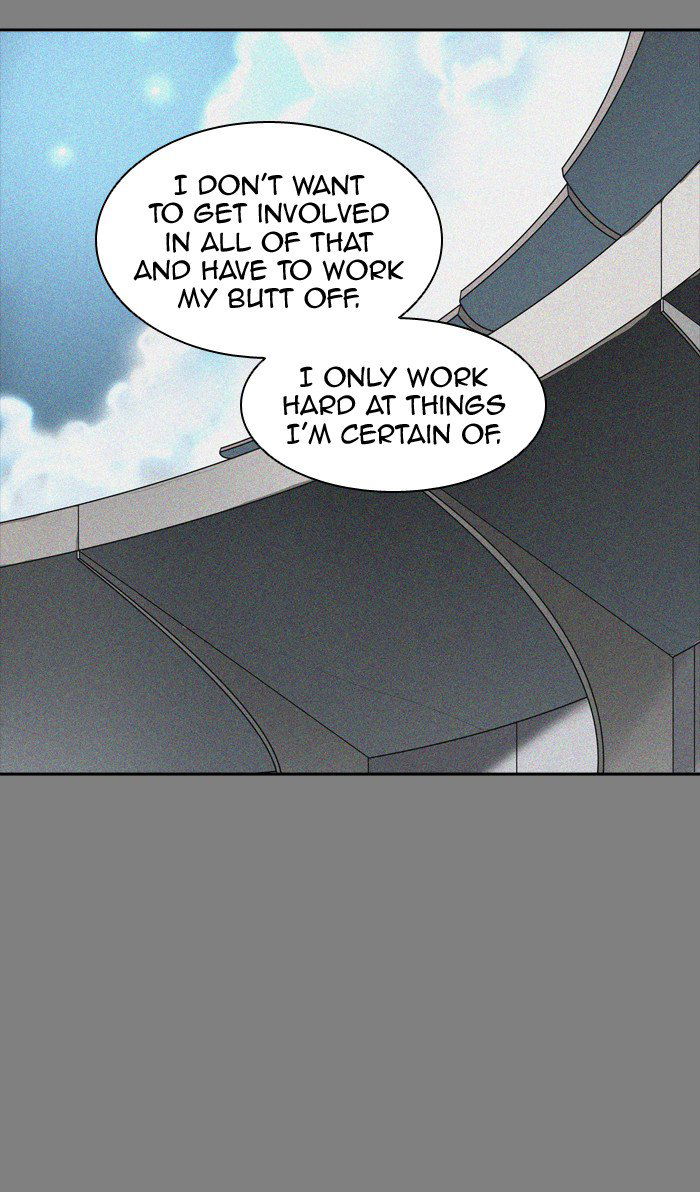 Tower of God Chapter 373 page 73