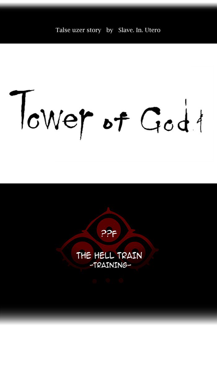 Tower of God Chapter 374 page 10