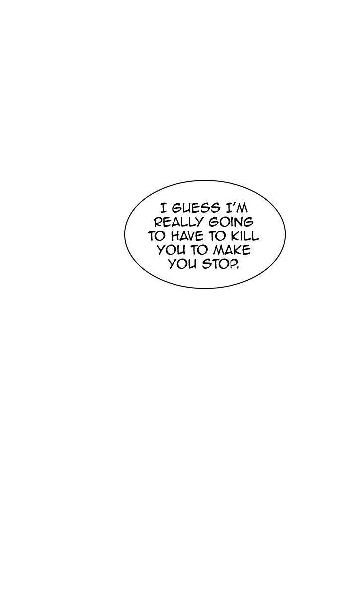 Tower of God Chapter 374 page 97