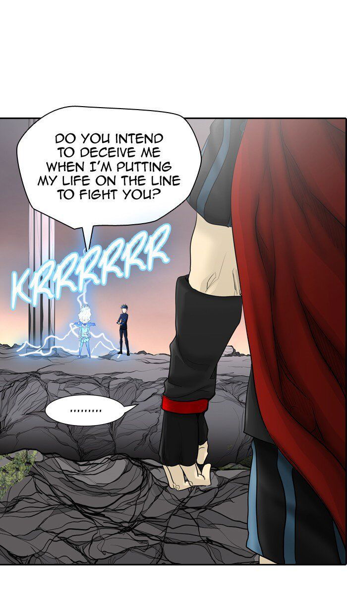 Tower of God Chapter 375 page 7