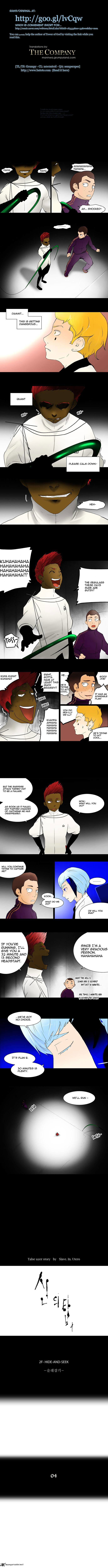 Tower of God Chapter 38 page 1