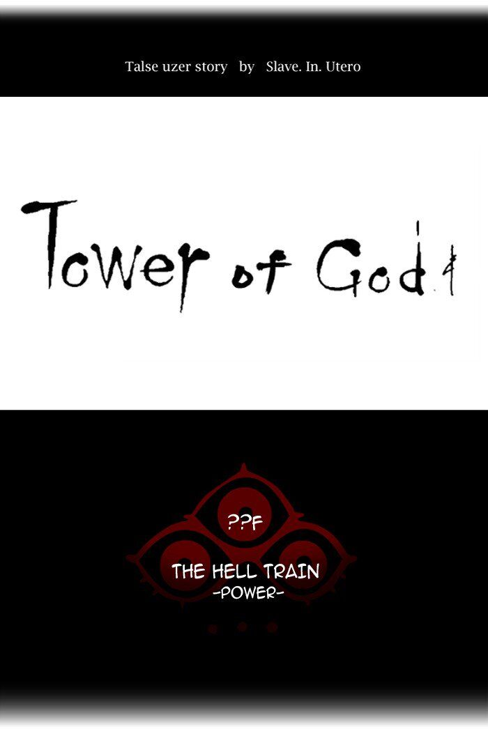 Tower of God Chapter 382 page 11