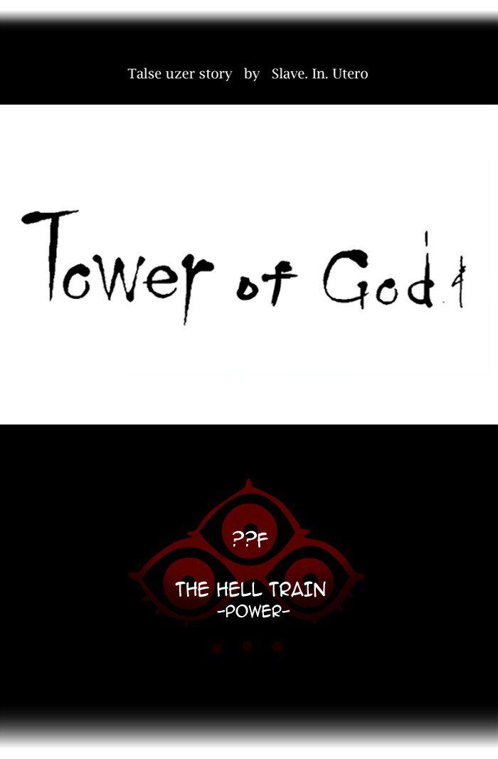 Tower of God Chapter 383 page 9